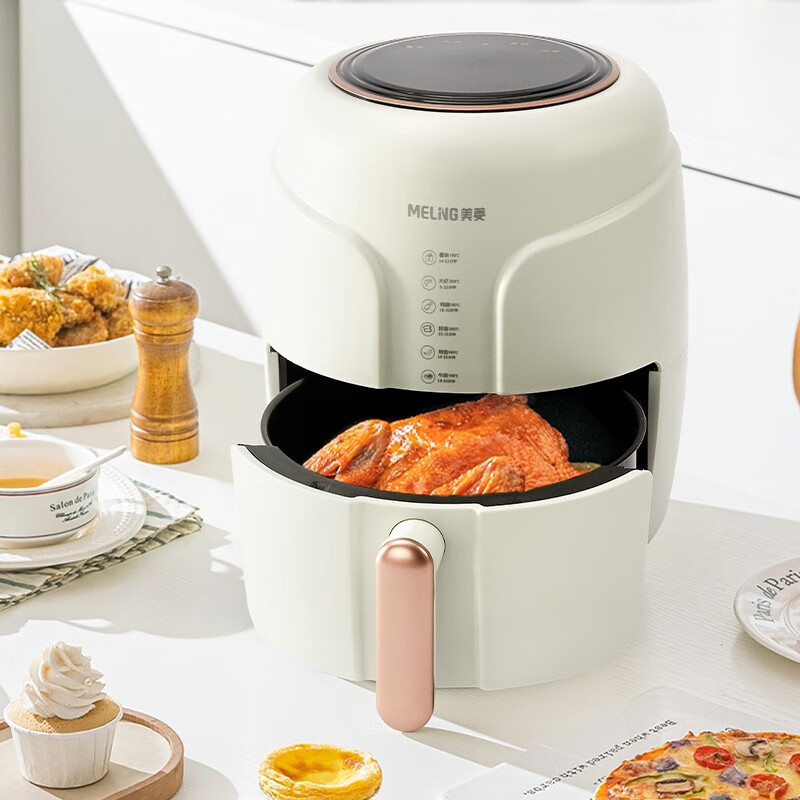 美菱meiling空气炸锅mtkkc3510视频