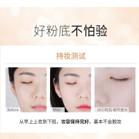 泰国Mistine蜜丝婷 24小时不脱妆 粉底液 F1象白色 持久遮瑕 水润清透防晒防水隔离 25g22年10月到期