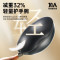 爱仕达魔法钛铁·10A健康铁锅CF34T10A(34cm)
