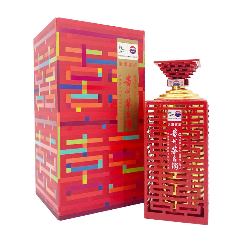 鼎利鑫贵州茅台酒博喜酒贵州茅台酒53度500ml整箱