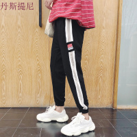 日系男士哈伦裤束脚裤休闲运动卫裤宽松小脚裤条纹9九分长裤子潮