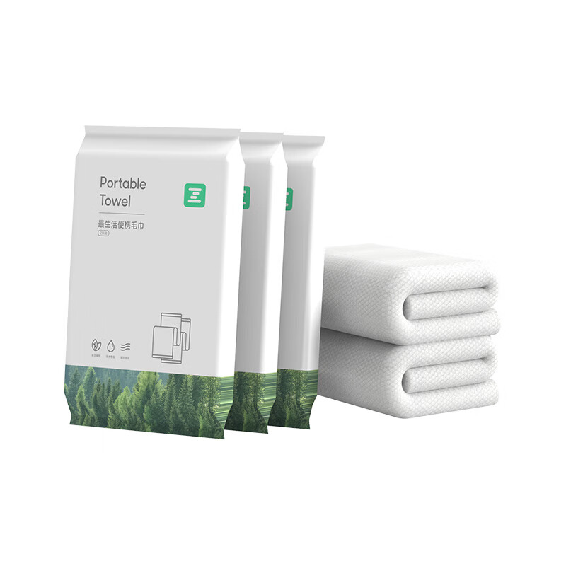 最生活 A-2008 便携毛巾3包6条高清大图