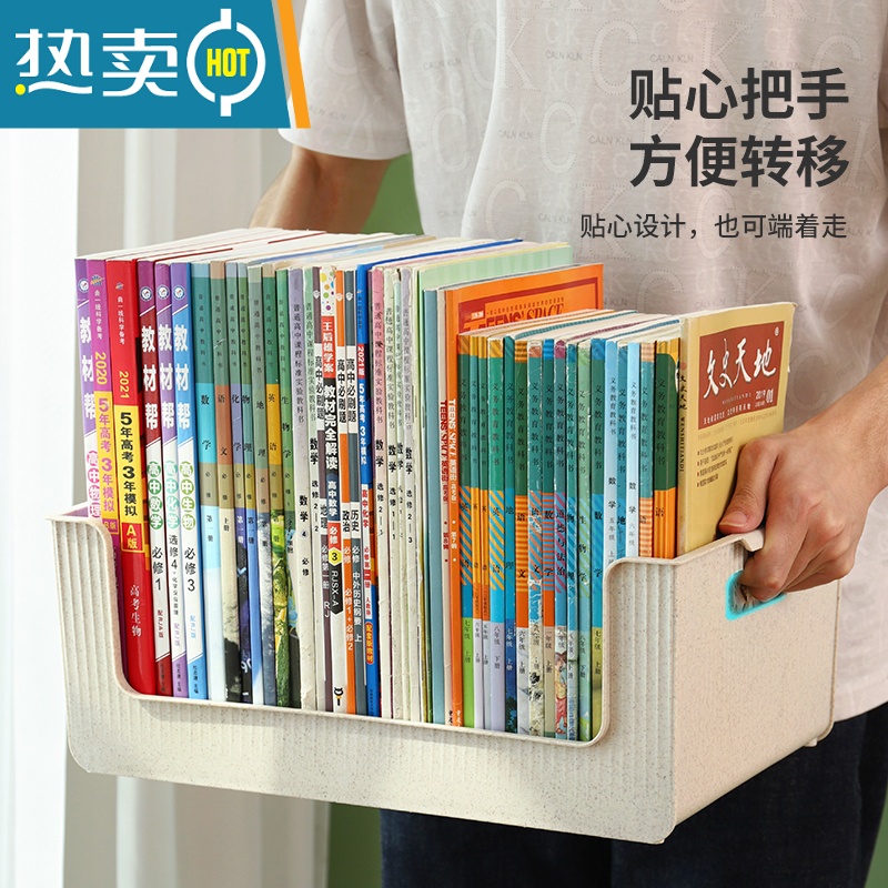 敬平桌下书包置物架学生课桌移动小推车书本收纳架宿舍好物器零食筐高清大图