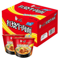 超能洗衣液力士沐浴露洗发露舒肤佳香皂碗装泡面光明牛奶组合套装