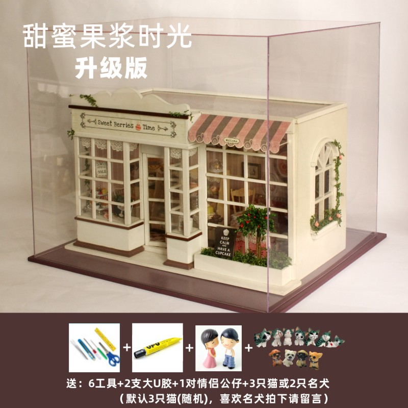 智趣屋diy小屋甜蜜浆果时光蛋糕房手工别墅拼装建筑模型生日甜蜜浆果时光升级款带防尘罩参数配置 规格 性能 功能 苏宁易购 智趣屋diy小屋甜蜜浆果时光蛋糕房手工别墅拼装建筑模型生日甜蜜浆果时光升级款带防尘罩参数配置 规格 性能 功能 苏宁易购