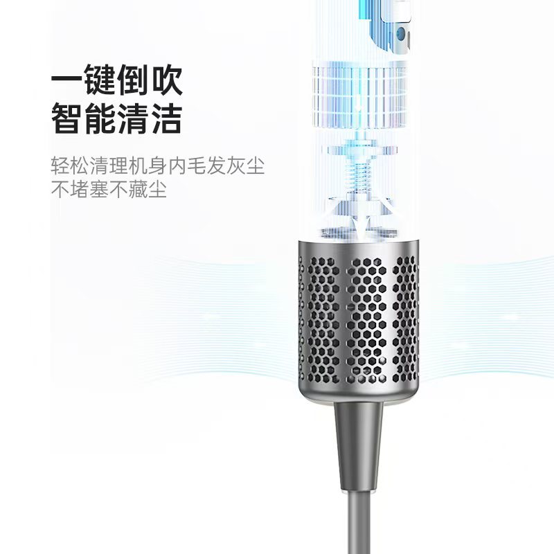 康夫(CONFU)高速电吹风机中空无叶 F10黑色高清大图