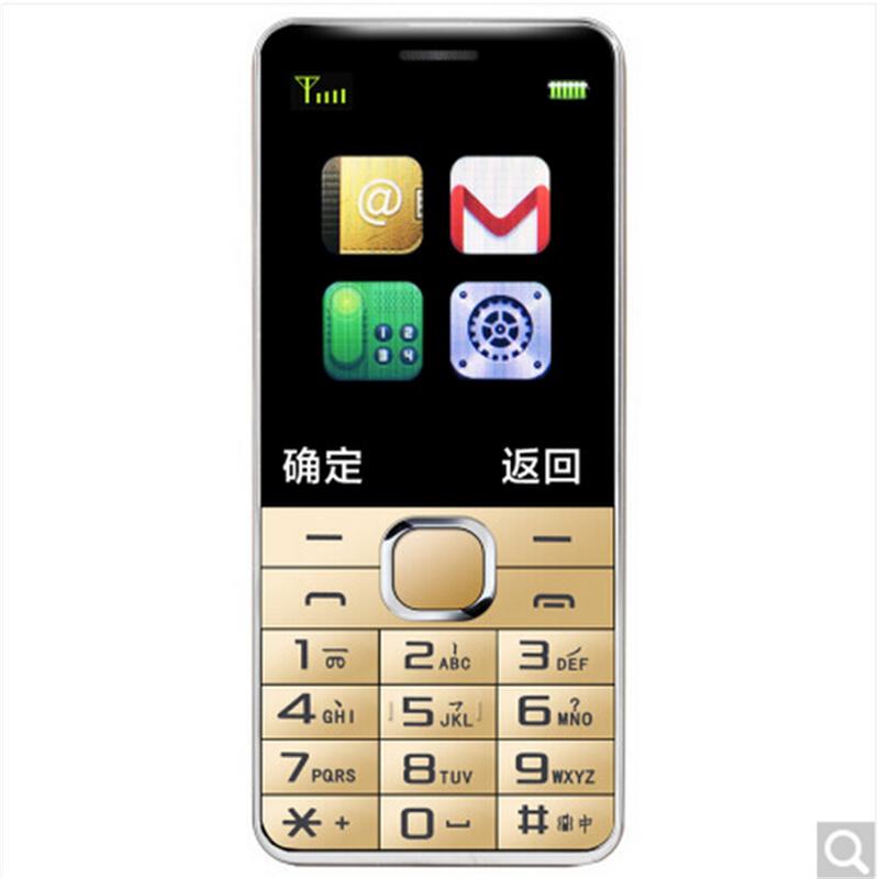 守护宝（上海中兴易联通讯股份有限公司）L550 金色 直板按键 超长待机 移动联通2G 双卡双待老人手机 学生备用老年功能机