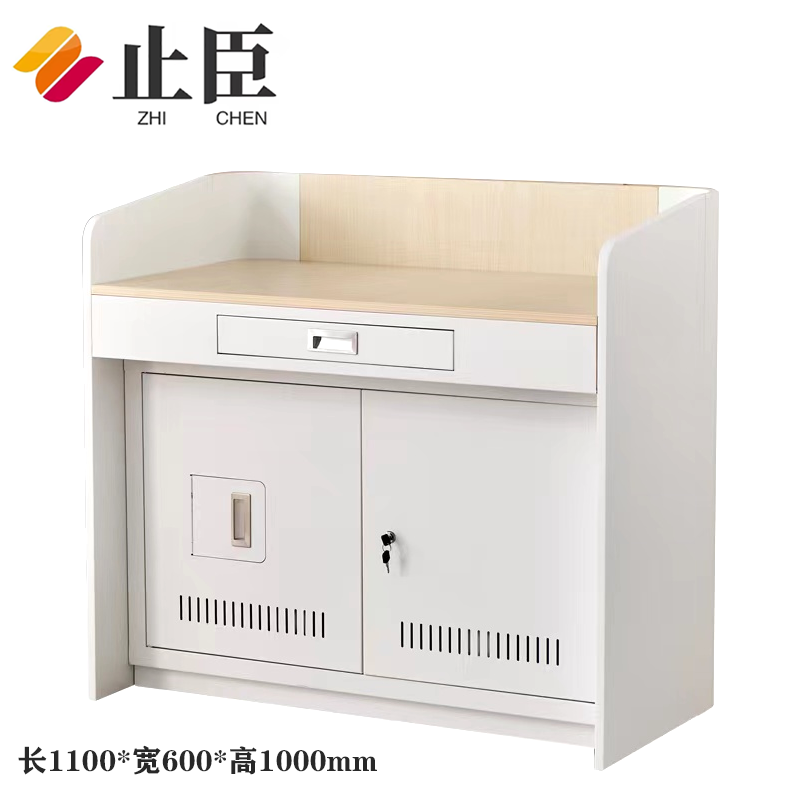 止臣 讲台 办公培训台演讲台主持发言台迎宾接待台会议室讲台主持台 ZC-3 / 张
