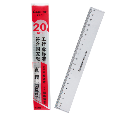 齐心(Comix)B3250/B3251透明直尺 5个 20cm/30cm塑料厘米尺文具直尺学生直尺剪/刀/尺 刻度尺子
