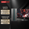 联想(Lenovo)GeekPro设计师游戏台式电脑整机(Ultra9-290HX RTX5060Ti 8GB显卡 16G DDR5 1TB SSD)23.8英寸显示器