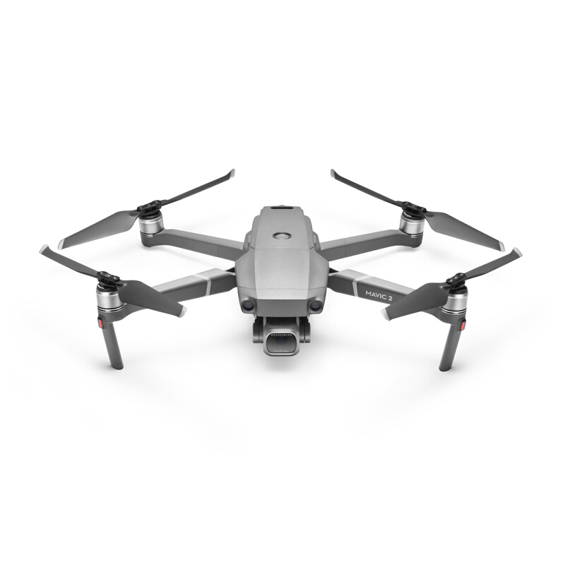 DJI大疆创新无人机 御Mavic 2 专业版 新一代便携可折叠无人机 锂电池 飞行速度72km/h