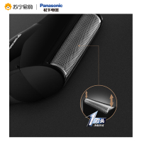 松下(Panasonic)电动剃须刀ES-RC30-K 往复式男士刮胡刀