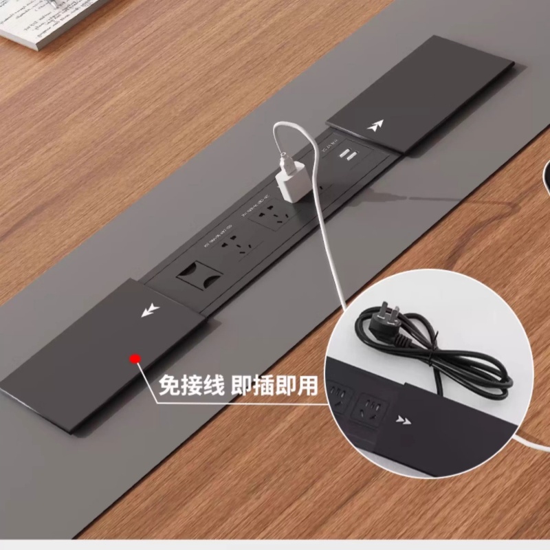 铭思达 会议 桌高清大图