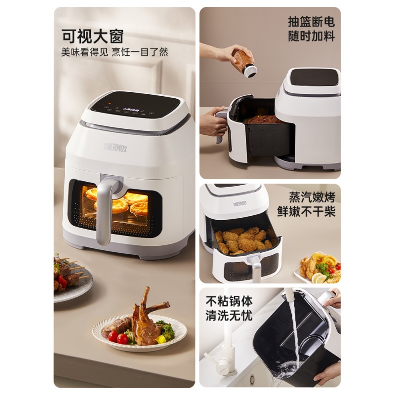 膳魔师(THERMOS)空气炸锅 6L EHA-5761D 红色(单位:台)高清大图