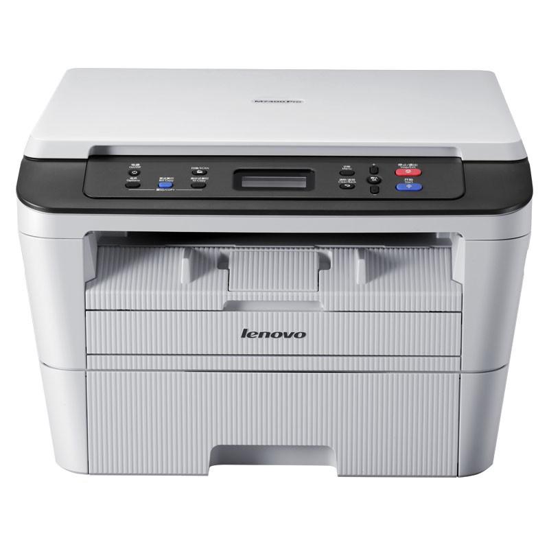 联想(Lenovo)M7400W A4黑白激光打印机打印复印扫描一体机无线WiFi打印企业办公家用M7400W 套餐三