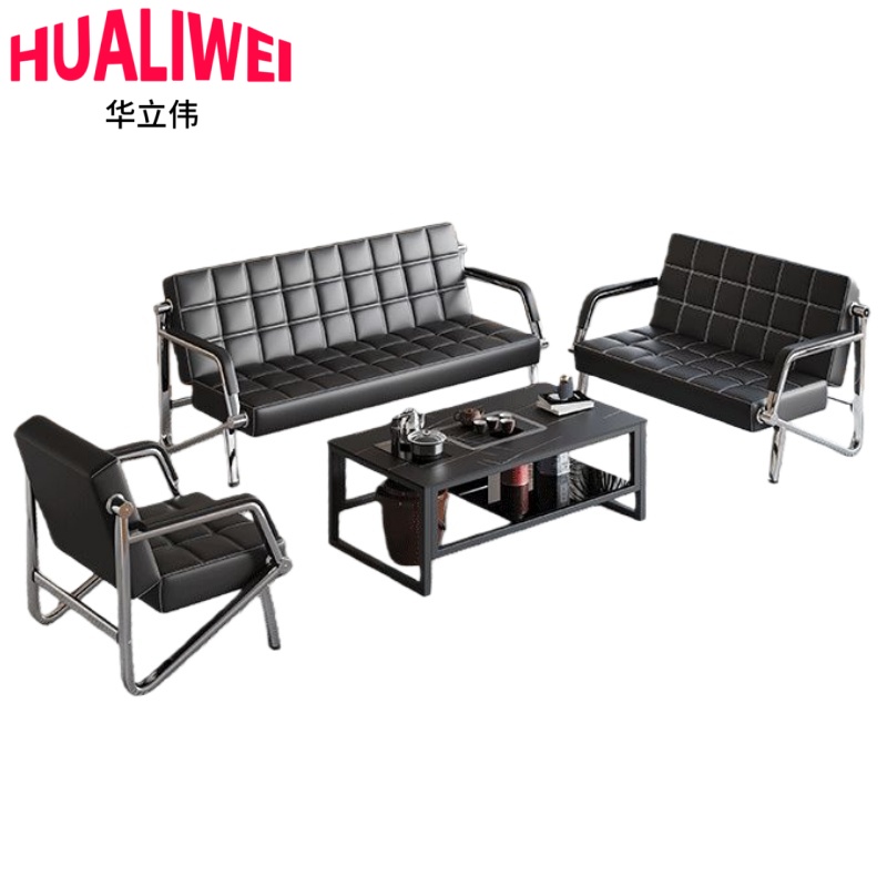 华立伟高清大图