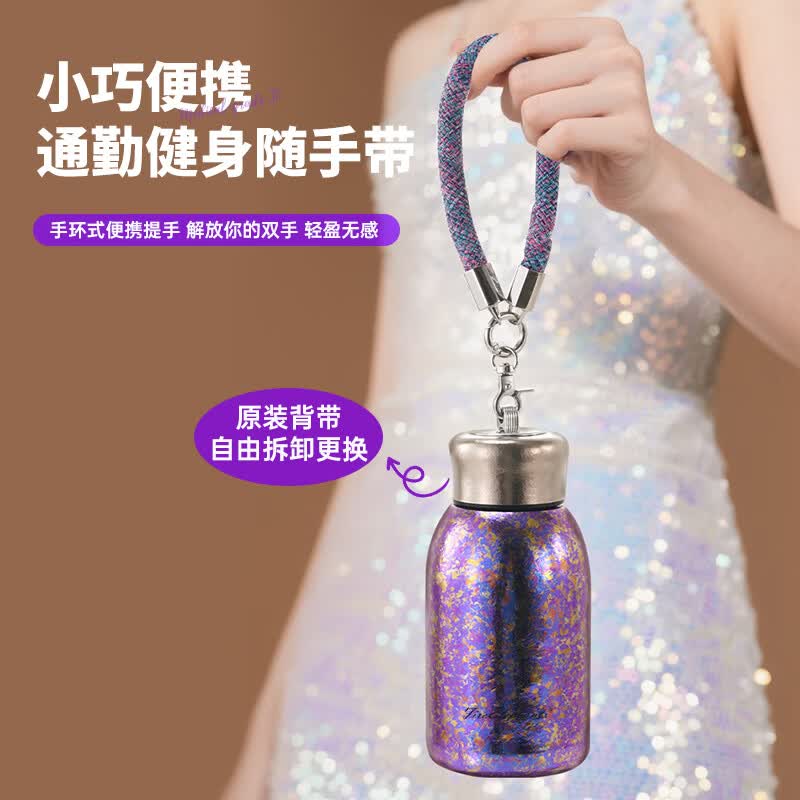 火象宇航钛-嘟嘟纯钛保温杯HXB-CT240高清大图