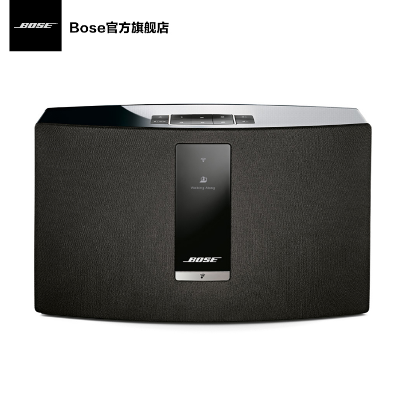 [黑色]BOSE SoundTouch 20III 无线音乐系统 新品蓝牙+wifi音箱音响高清大图