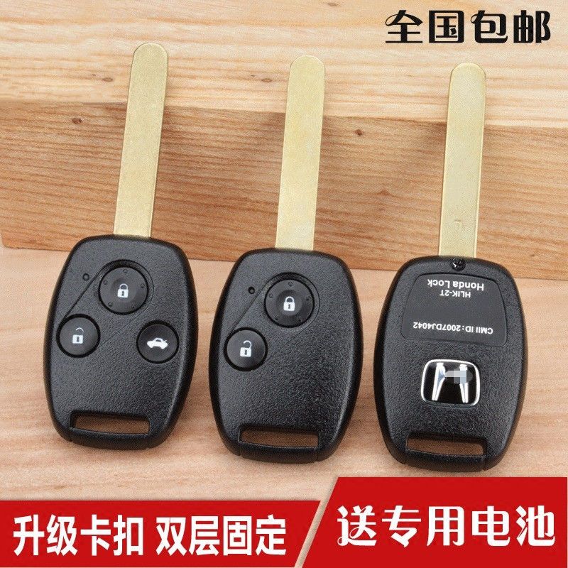 老款本田七八代雅阁crv奥德赛思域飞度锋范直板汽车遥控钥匙外壳 两键