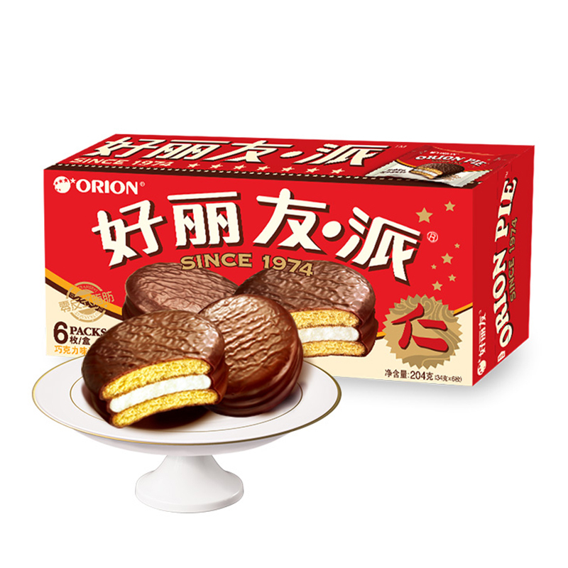 好丽友orion糕点巧克力派204g盒6枚蛋糕礼盒