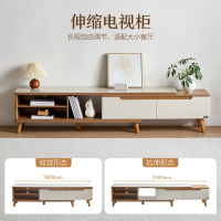 全友家居 简约现代茶几电视柜组合套装木质茶几伸缩电视柜