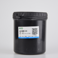 先丰(XFNANO) 101384 纳米石墨粉 片状 500 g 厚度小于40 nm 片径 3-6μm