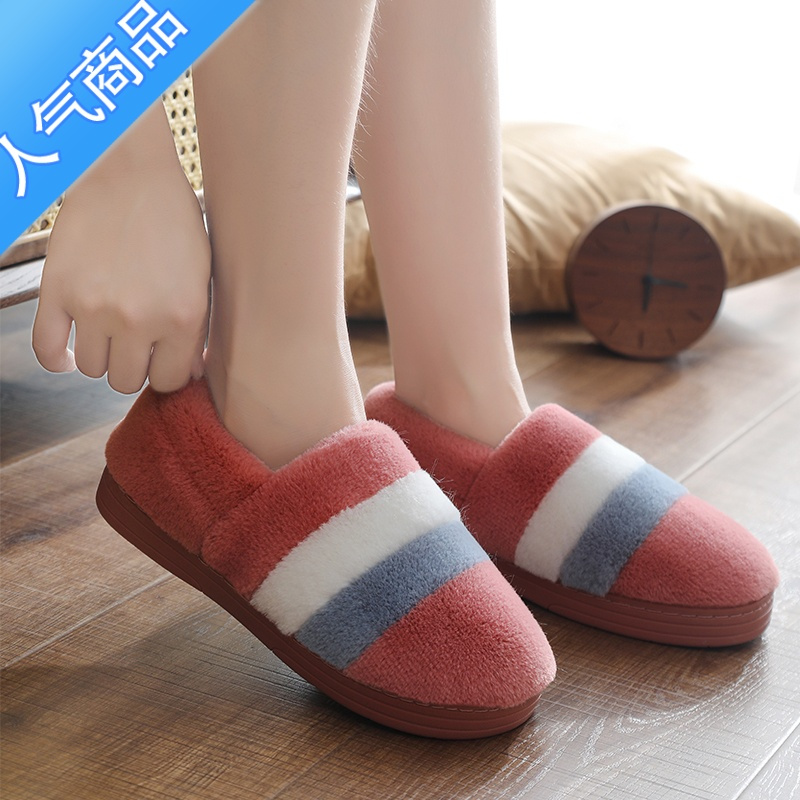 suntek棉拖鞋女厚底冬季情侣居家室内防滑地板保暖毛绒家用拖鞋男2022