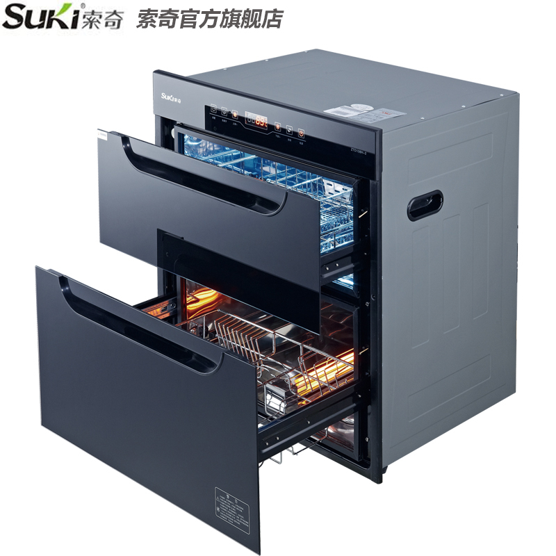 索奇(Suki)嵌入式消毒柜ZTD108H-2 85升 家用 紫外线臭氧 高温消毒碗柜