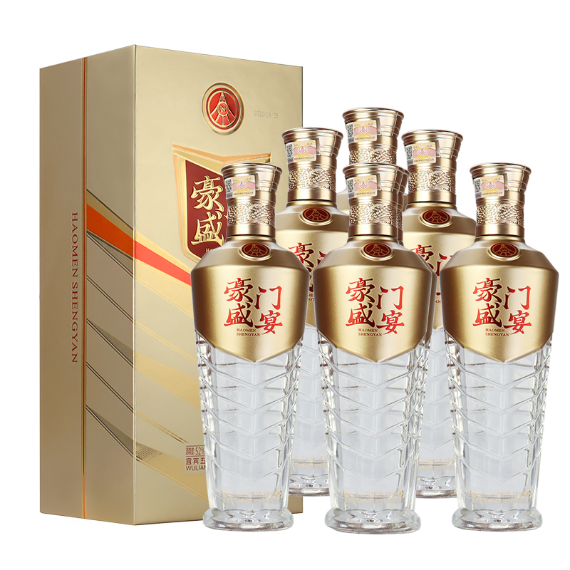 五粮液豪门盛宴52度500ml6瓶整箱浓香型白酒口粮酒