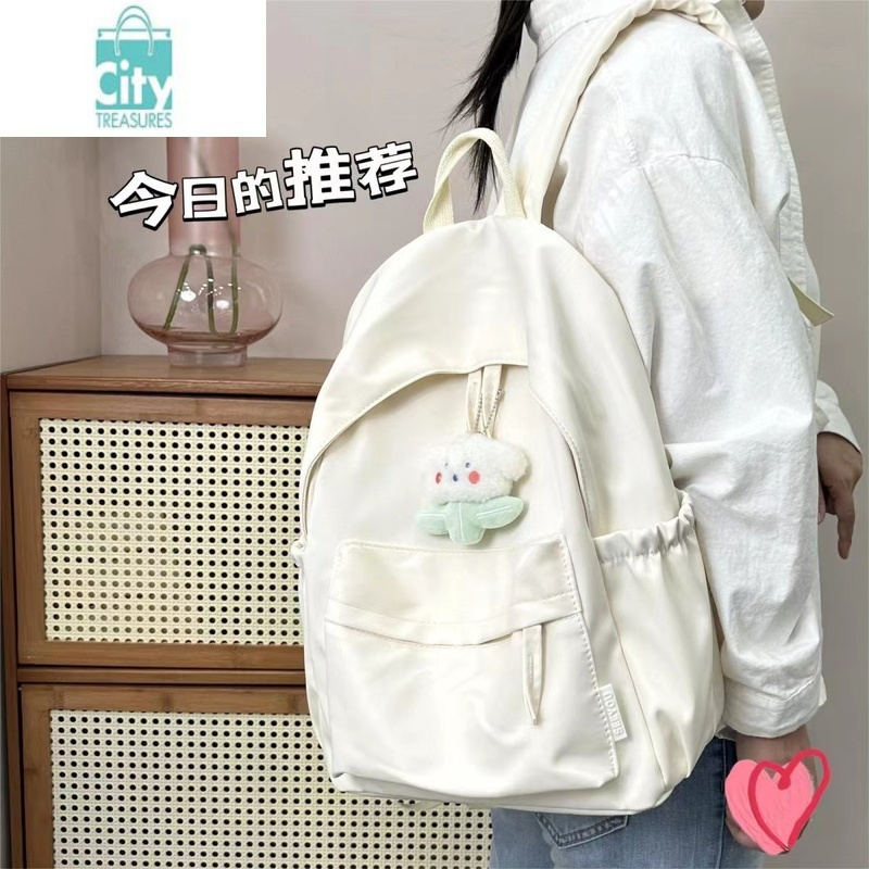 BANGDOU日系ins可爱纯色书包女 韩版百搭休闲大学生双肩背包初中高中学生