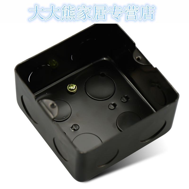 通用地插底盒 地板插通用暗盒 金属喷塑地板插座安装盒 埋地盒