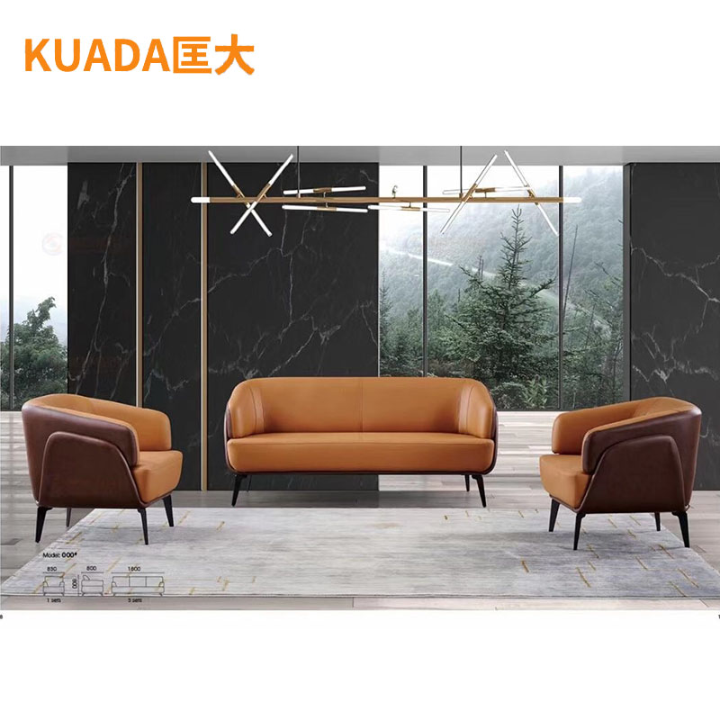 匡大 办公沙发 皮艺沙发 办公室接待沙发 单人沙发 三人沙发 茶几 KDT397高清大图