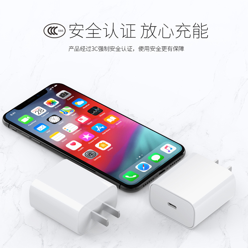pd快充充电器头适用苹果9se2x11pro手机ipad2020|[原封2.0A充电头]3C认证★单口USB