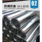 宇之龙 铝皮 0.4mm厚1平方 金属材料 单位:米