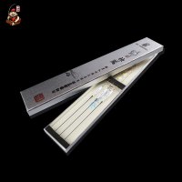 本汀神鹤漂孔雀羽鱼漂加粗高灵敏竞技浮漂鲫鱼漂鲤鱼漂羽毛漂