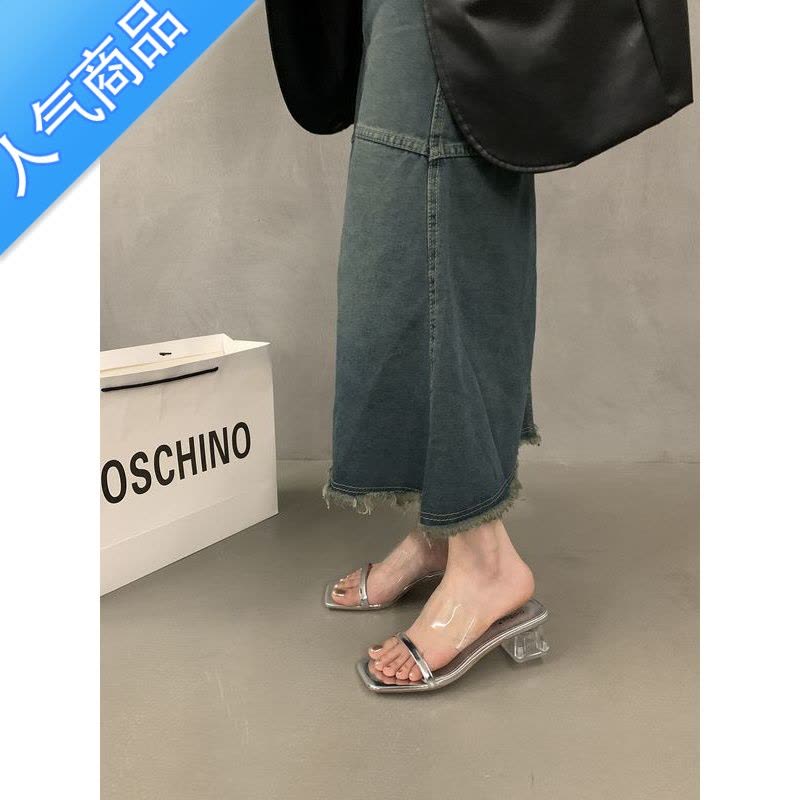 SUNTEK法式透明凉拖高跟一字拖鞋仙女鞋子外穿2023年夏季设计感晚风凉鞋图片