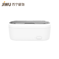 苏宁极物超声波清洗机 眼镜家用全自动便携清洗机首饰手表假牙牙套清洗器 白色