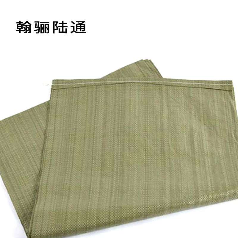 翰骊陆通 编织袋 50cm*80cm 个高清大图