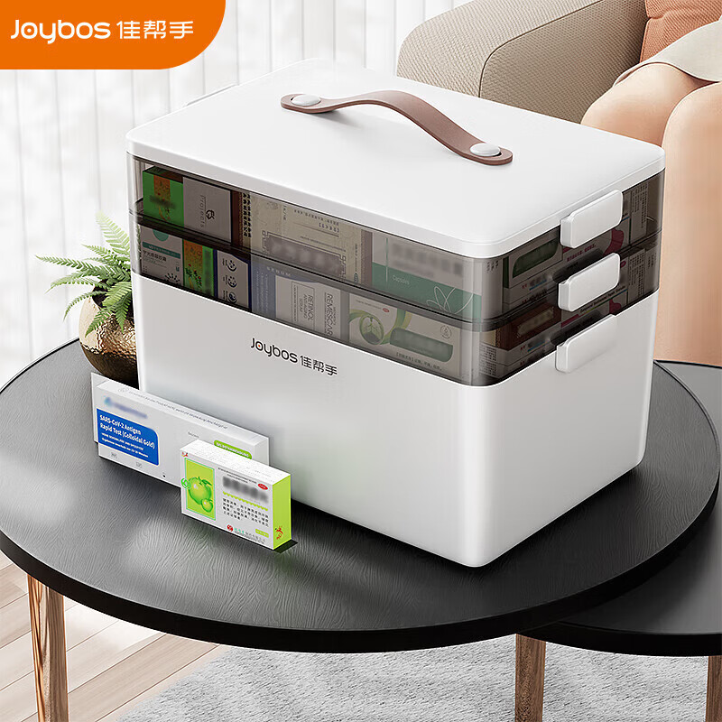 佳帮手 手提式家庭药箱 03-佳白