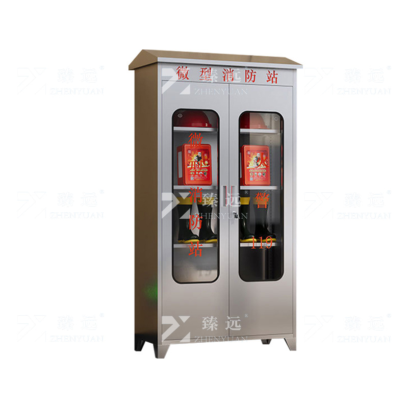 臻远 ZY40625016 不锈钢201材质消防柜 长900*宽400*高1880mm 1台高清大图