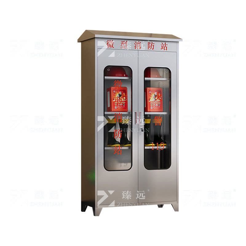臻远 ZY40625016 不锈钢201材质消防柜 长900*宽400*高1880mm 1台图片