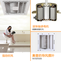 奥普浴霸QDP5016A