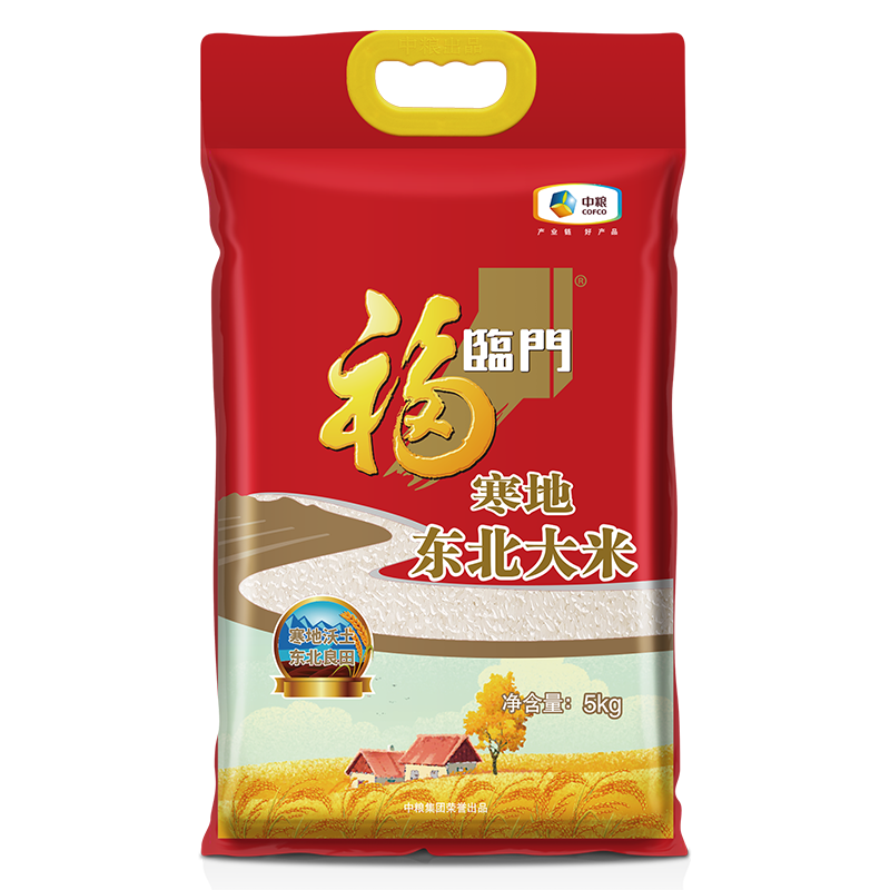 福临门 寒地东北大米 5kg 优选大米高清大图