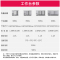 冰诗诺(BINGSHINUO) 1.8*0.6*0.8米 厨房操作台不锈钢冰柜水吧台商用冰箱平冷保鲜冷藏工作台卧式冷冻柜