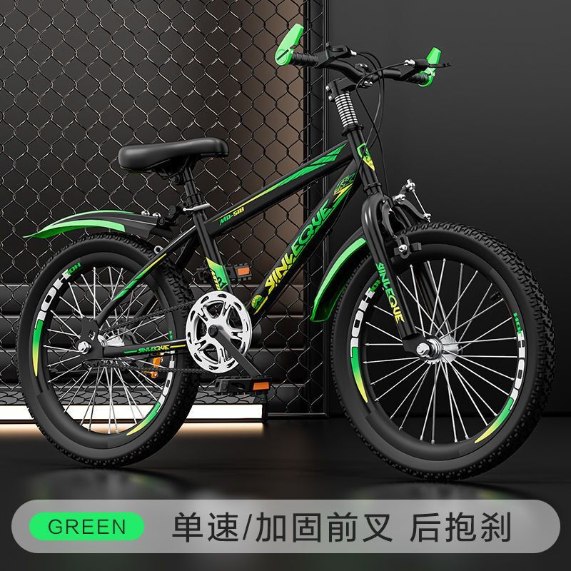 儿童自行车山地小学生新单车20寸6岁-15岁小孩12岁中大童女孩男孩 20寸适合身高130厘米-145厘米 +碟刹+变速+黑蓝色