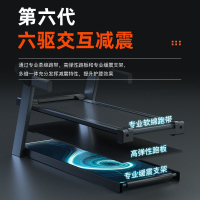 闪电客Q5跑步机家用款小型折叠多功能减肥电动爬坡走步健身器材