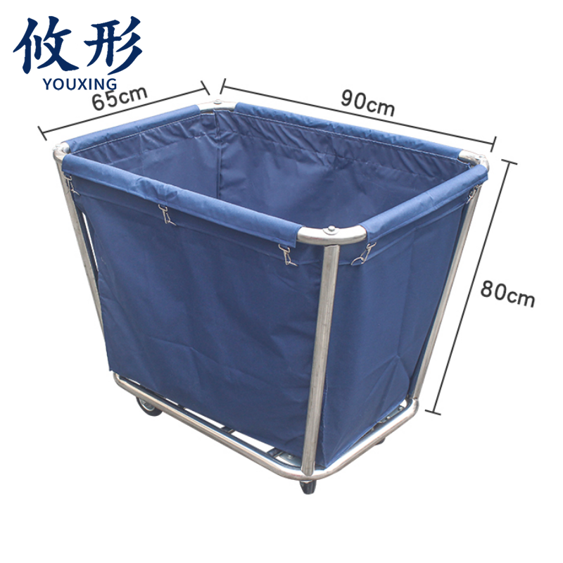 攸形 清洁车 布草车90*65*80cm个