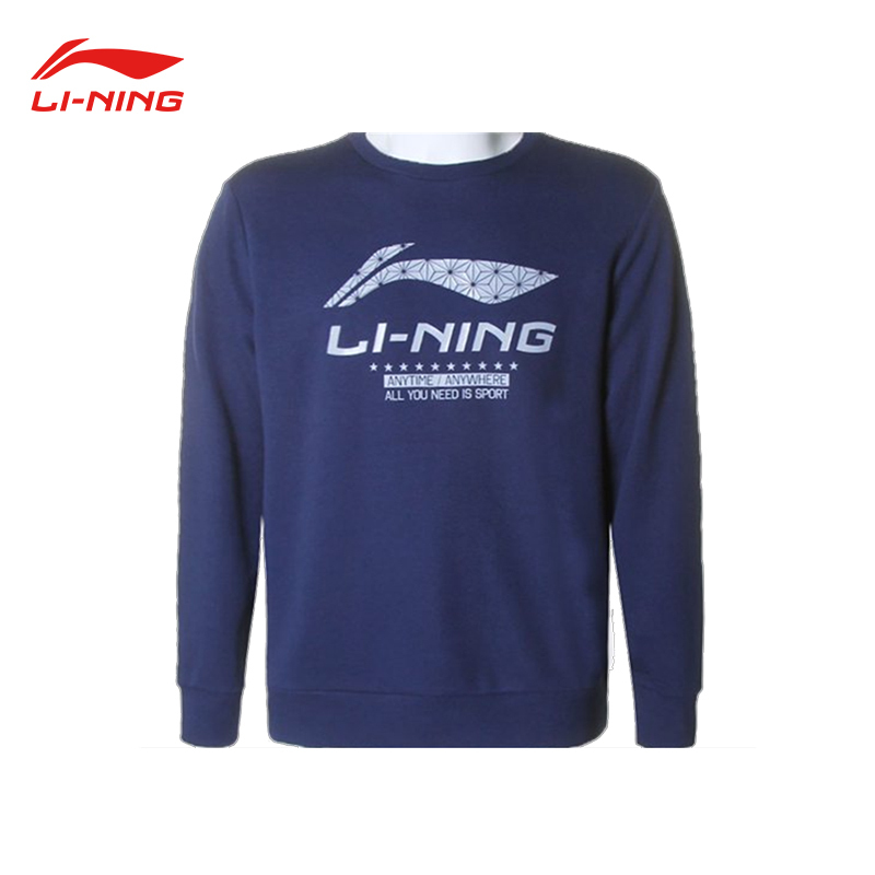 [自营]李宁(LI-NING) 17秋季 卫衣男套头卫衣春秋运动卫衣/套头衫 AWDM855
