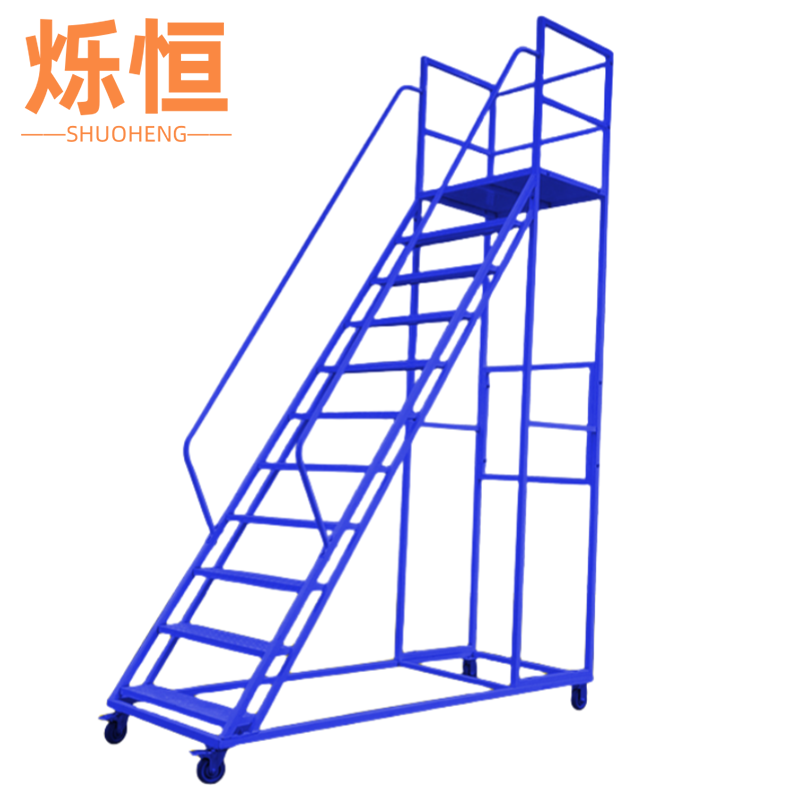 烁恒登高梯 登高梯10步梯个