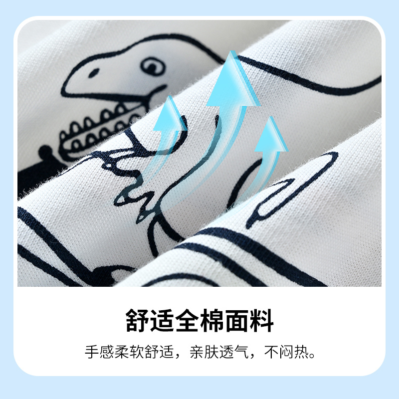 [清仓价:19元]铅笔俱乐部童装男小童短袖夏装新款儿童印花t恤宝宝卡通上衣